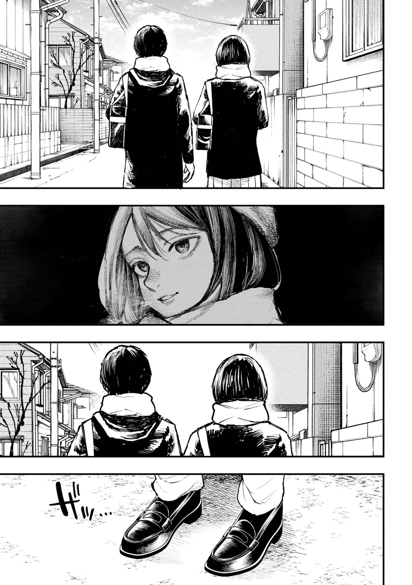 Koi ni Itaru Yamai - Chapter 5.2 - Page 24