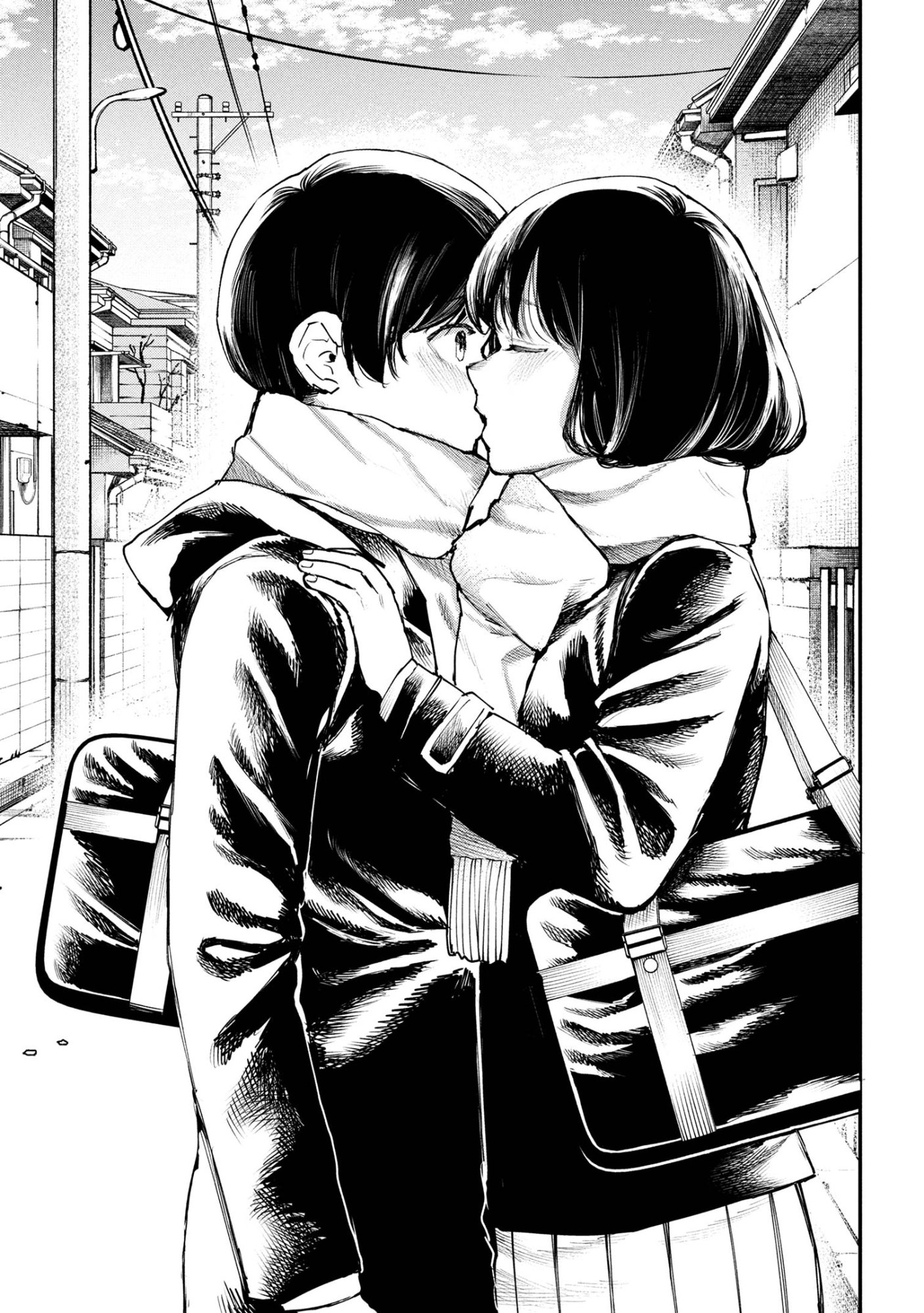 Koi ni Itaru Yamai - Chapter 5.2 - Page 26