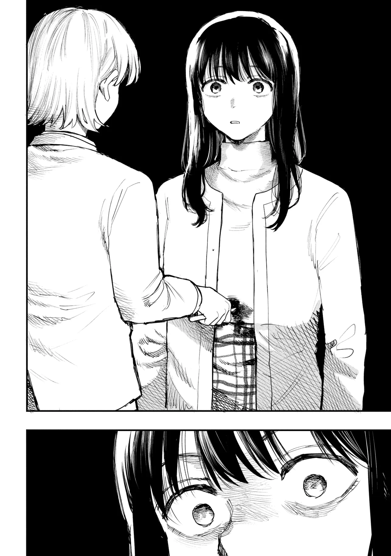 Koi ni Itaru Yamai - Chapter 8.3 - Page 2