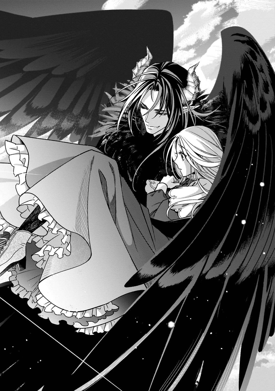 Koi no Hate Made, Yayami no Ou ni Sarawarete - Chapter 1 - Page 46