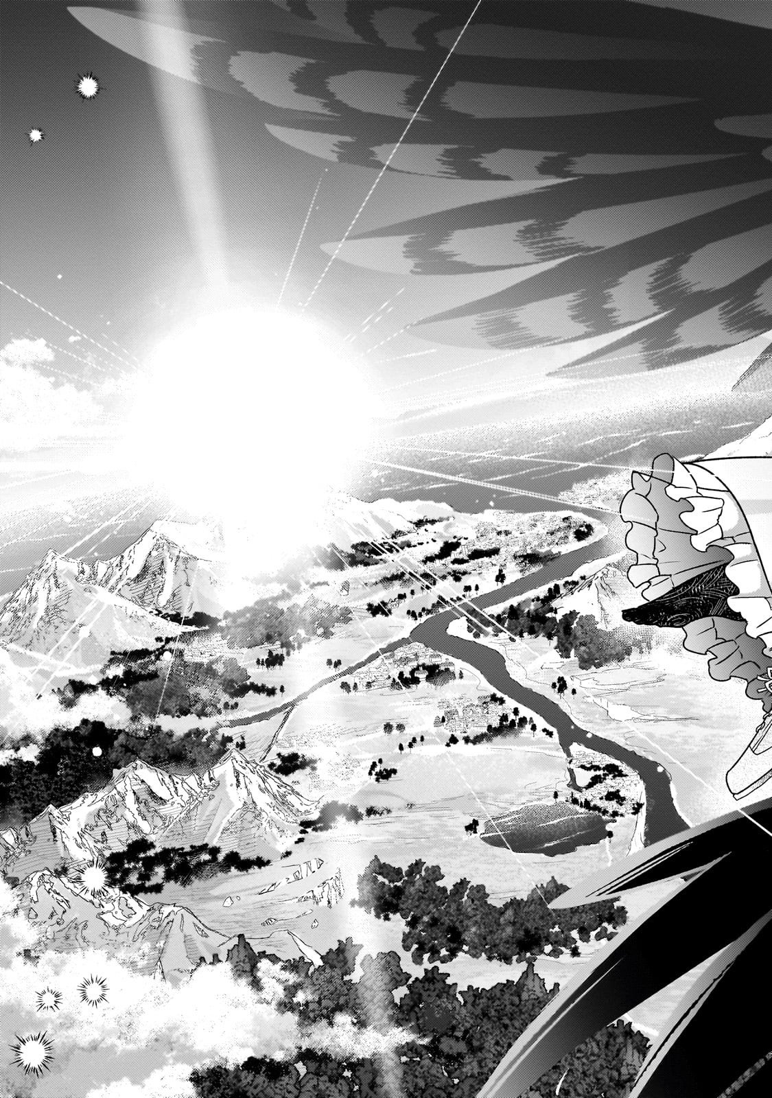 Koi no Hate Made, Yayami no Ou ni Sarawarete - Chapter 1 - Page 47