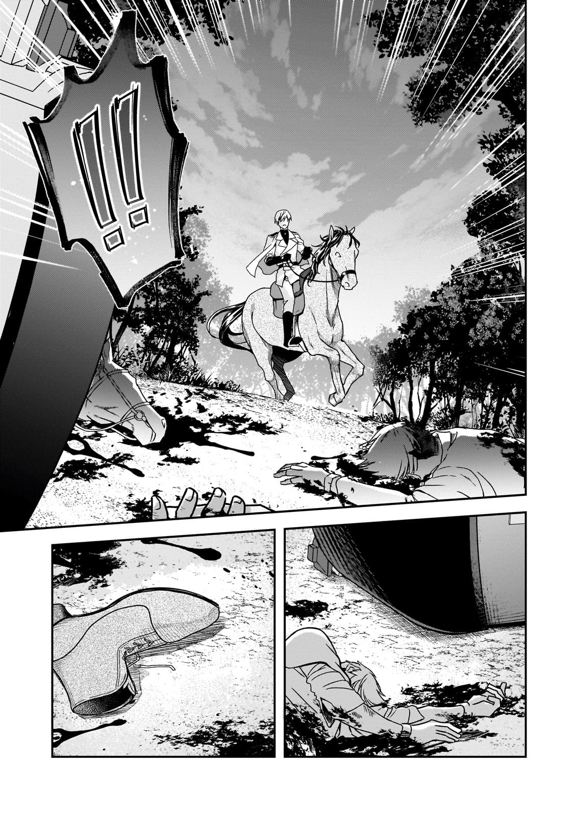 Koi no Hate Made, Yayami no Ou ni Sarawarete - Chapter 1 - Page 57