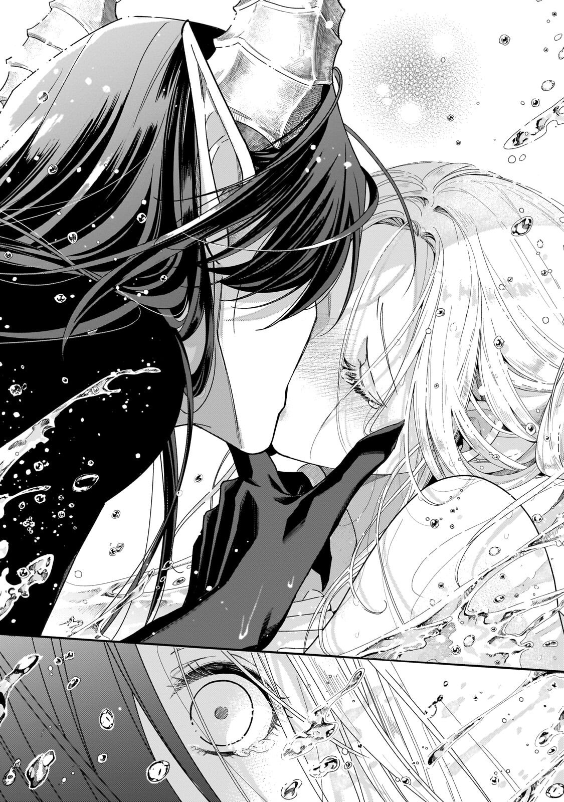 Koi no Hate Made, Yayami no Ou ni Sarawarete - Chapter 4.1 - Page 6