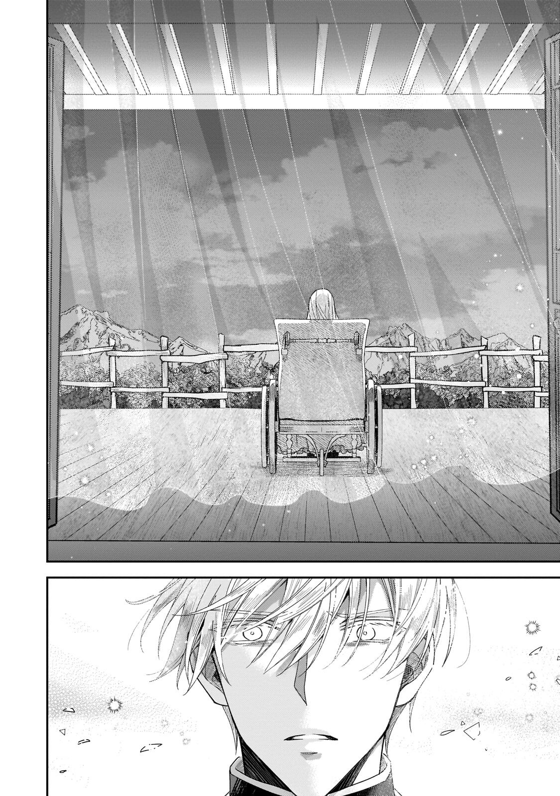 Koi no Hate Made, Yayami no Ou ni Sarawarete - Chapter 5.2 - Page 3