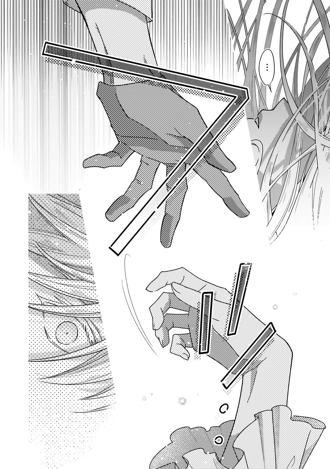 Koi no Hate Made, Yayami no Ou ni Sarawarete - Chapter 5.3 - Page 4