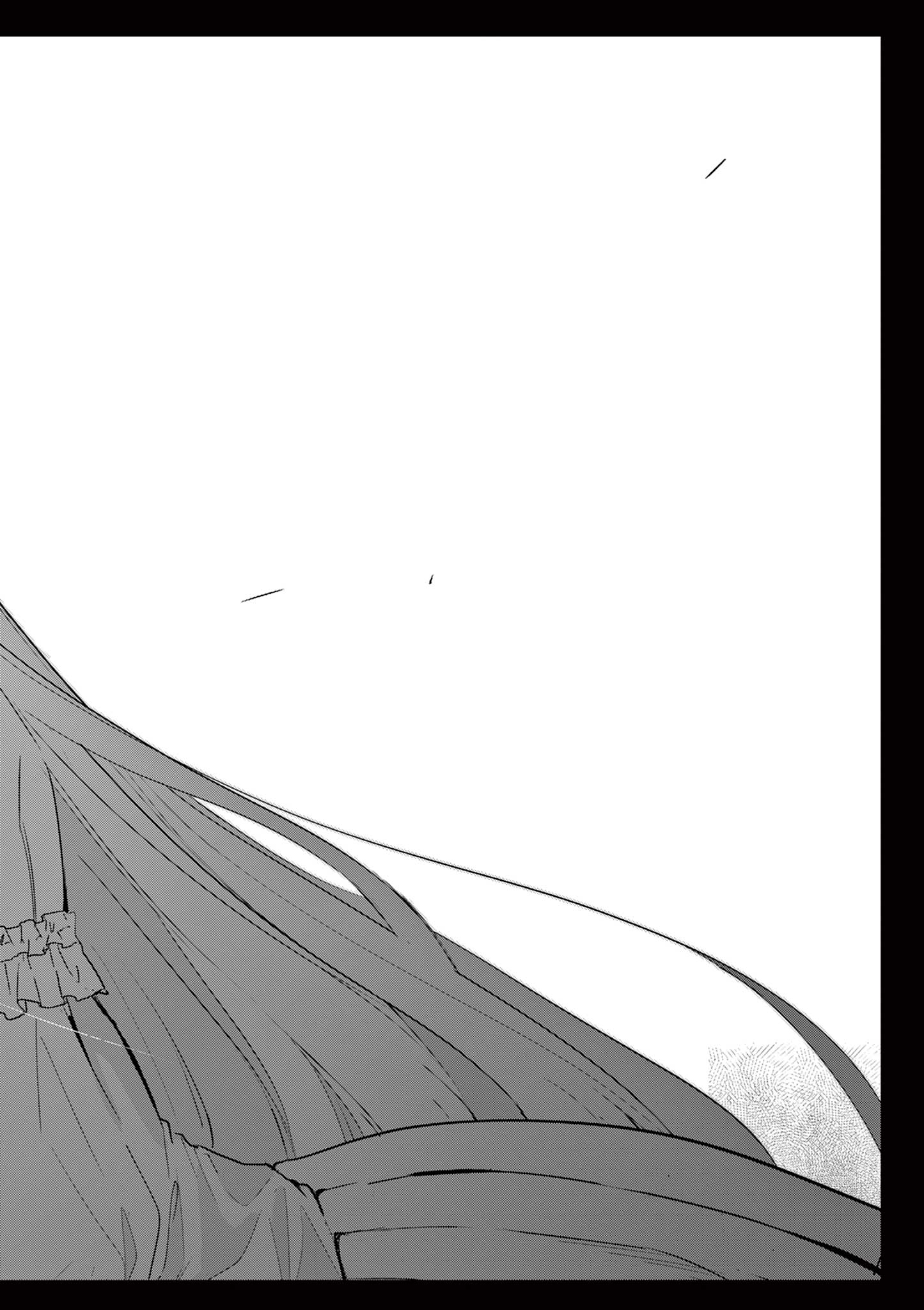 Koibami Shoujo - Chapter 37 - Page 19