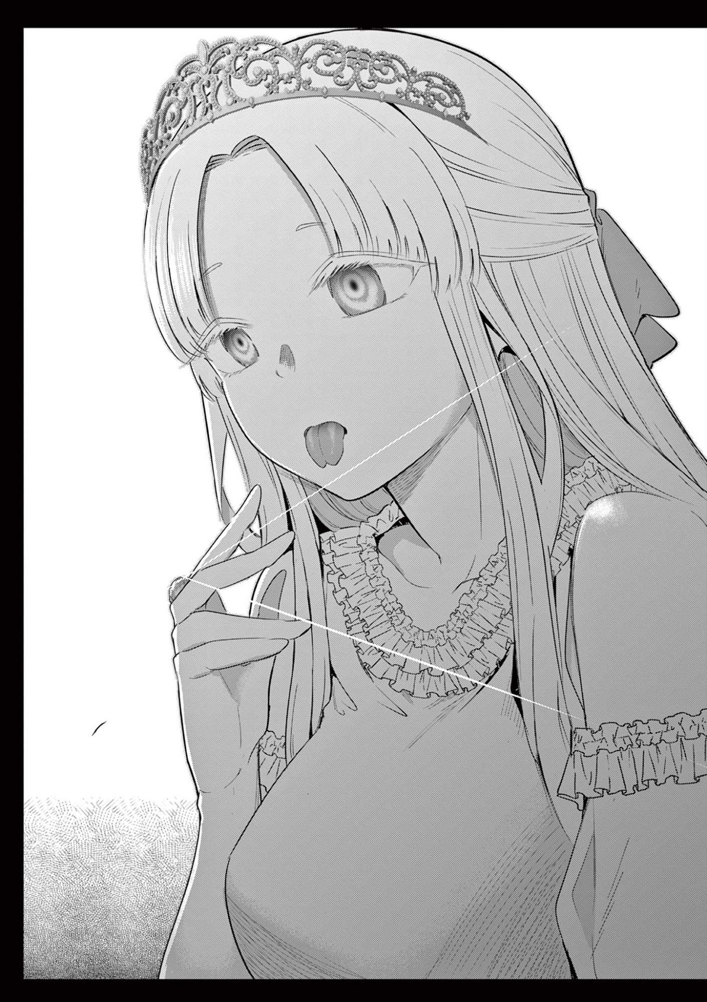 Koibami Shoujo - Chapter 37 - Page 20