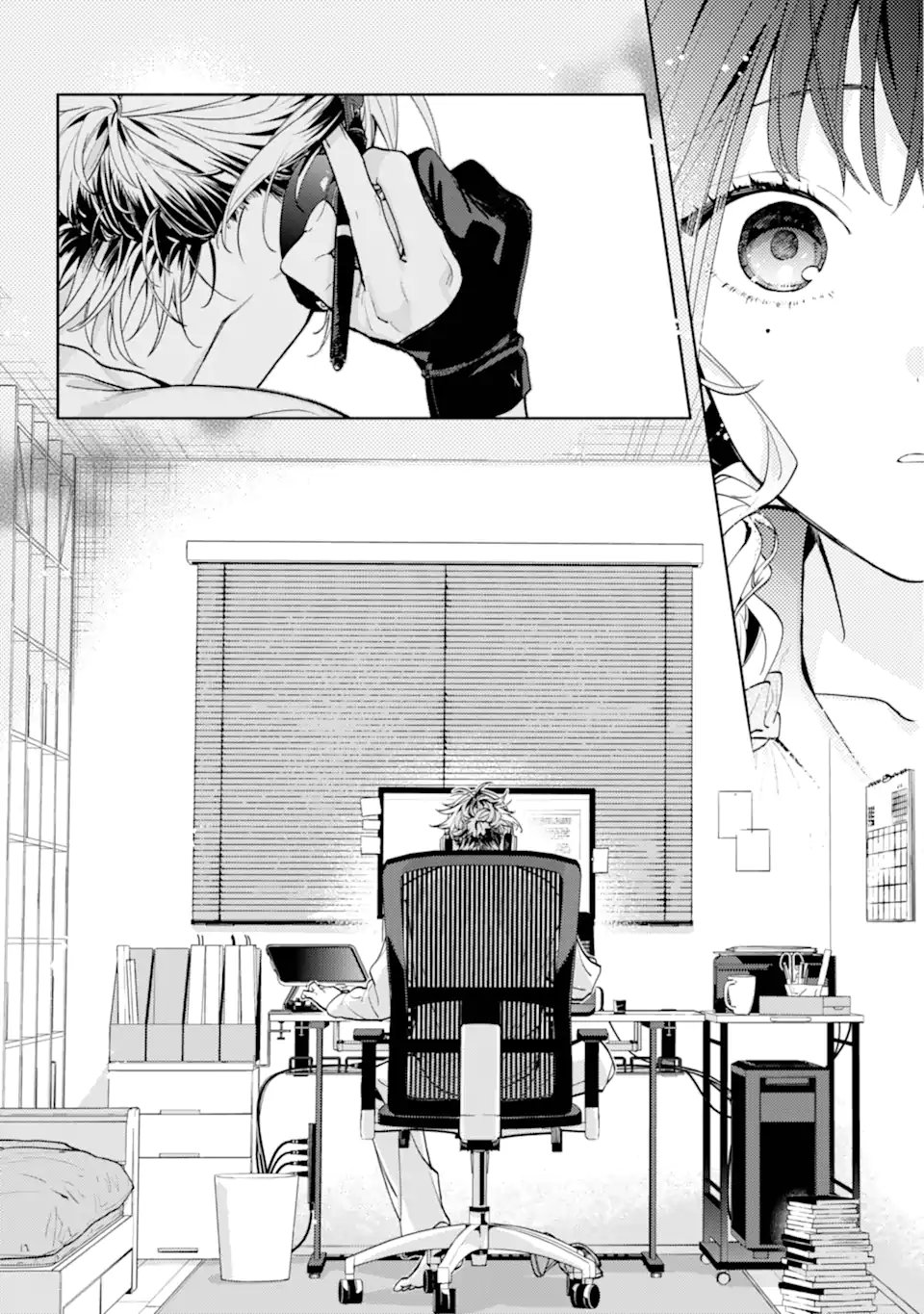 Koi to Yobu ni wa Sasayaka desuga - Chapter 1 - Page 32