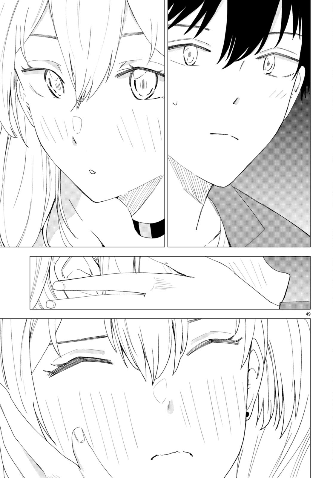 Koi wa Ahare ni! - Joryuu Sakkatachi ni Yoru Renai Dairi Sensou - Chapter 1 - Page 53