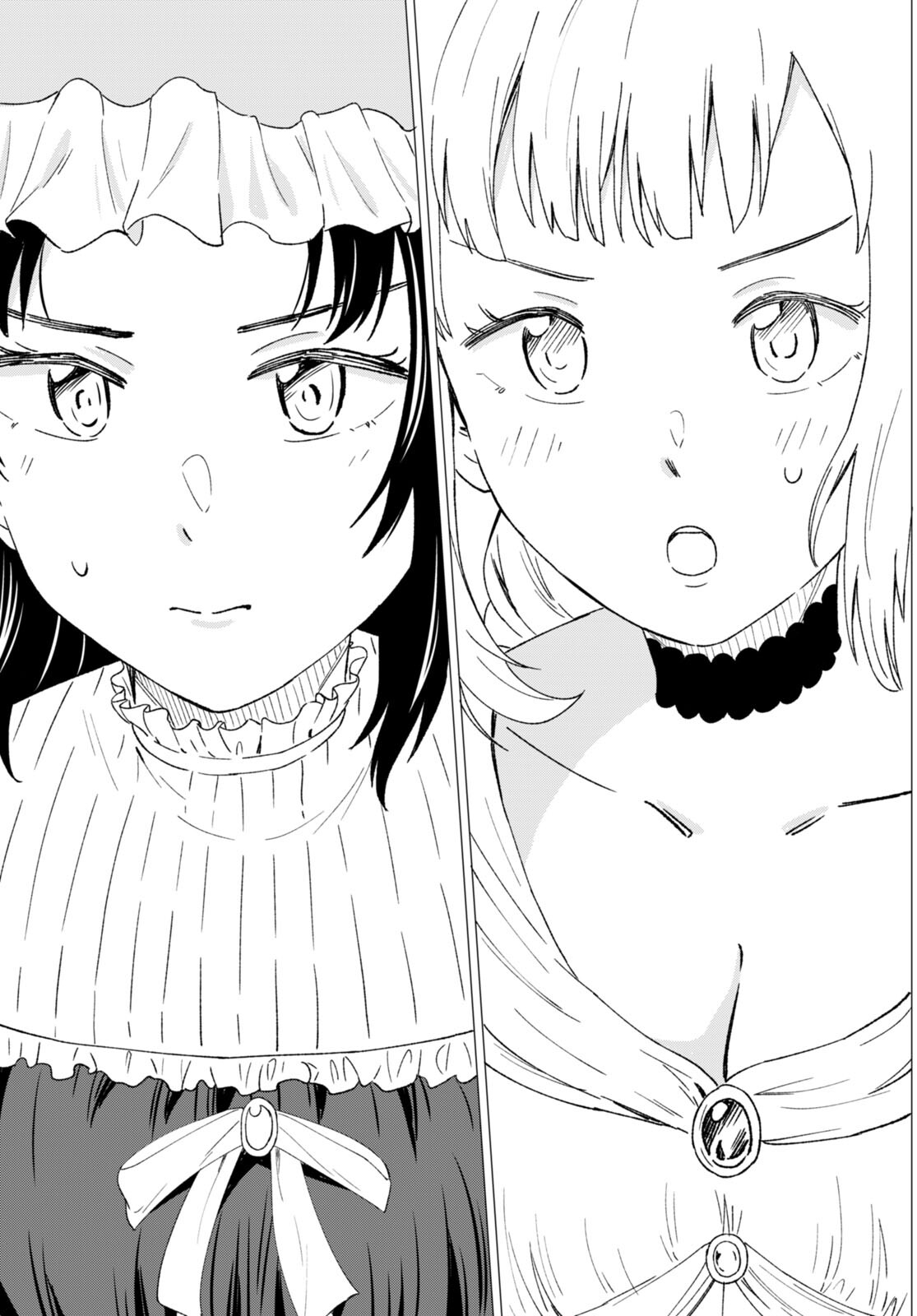 Koi wa Ahare ni! - Joryuu Sakkatachi ni Yoru Renai Dairi Sensou - Chapter 7 - Page 23