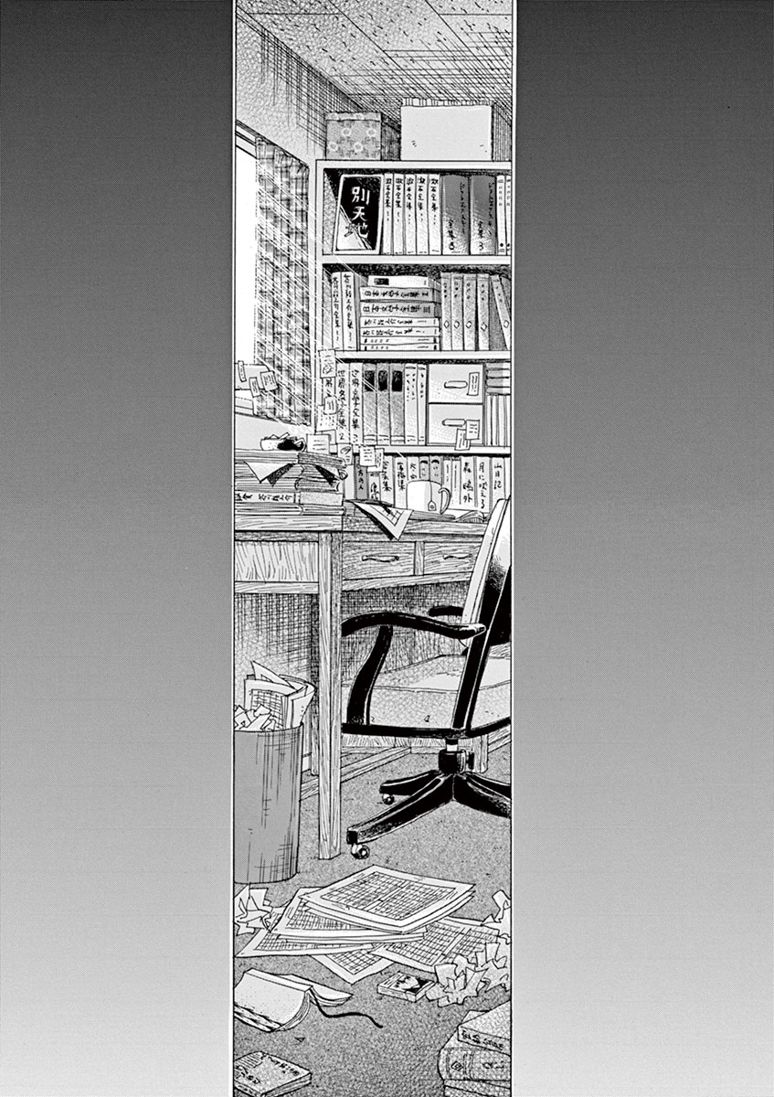 Koi wa Ameagari no You ni - Chapter 16 - Page 10