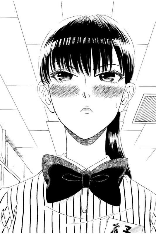 Koi wa Ameagari no You ni - Chapter 18 - Page 17