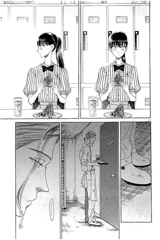 Koi wa Ameagari no You ni - Chapter 23 - Page 17