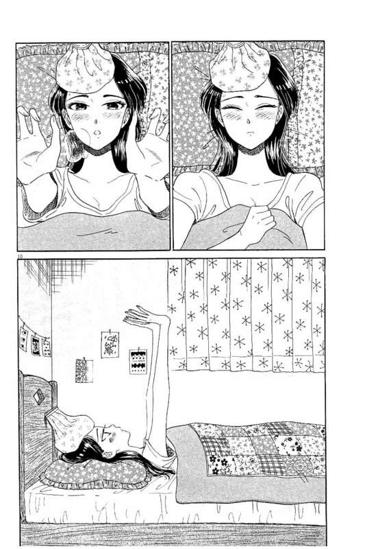 Koi wa Ameagari no You ni - Chapter 26 - Page 10