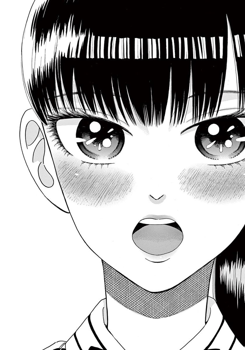 Koi wa Ameagari no You ni - Chapter 33 - Page 20