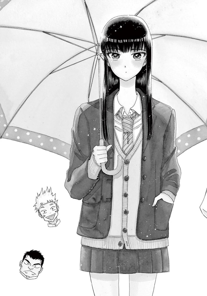 Koi wa Ameagari no You ni - Chapter 33 - Page 3