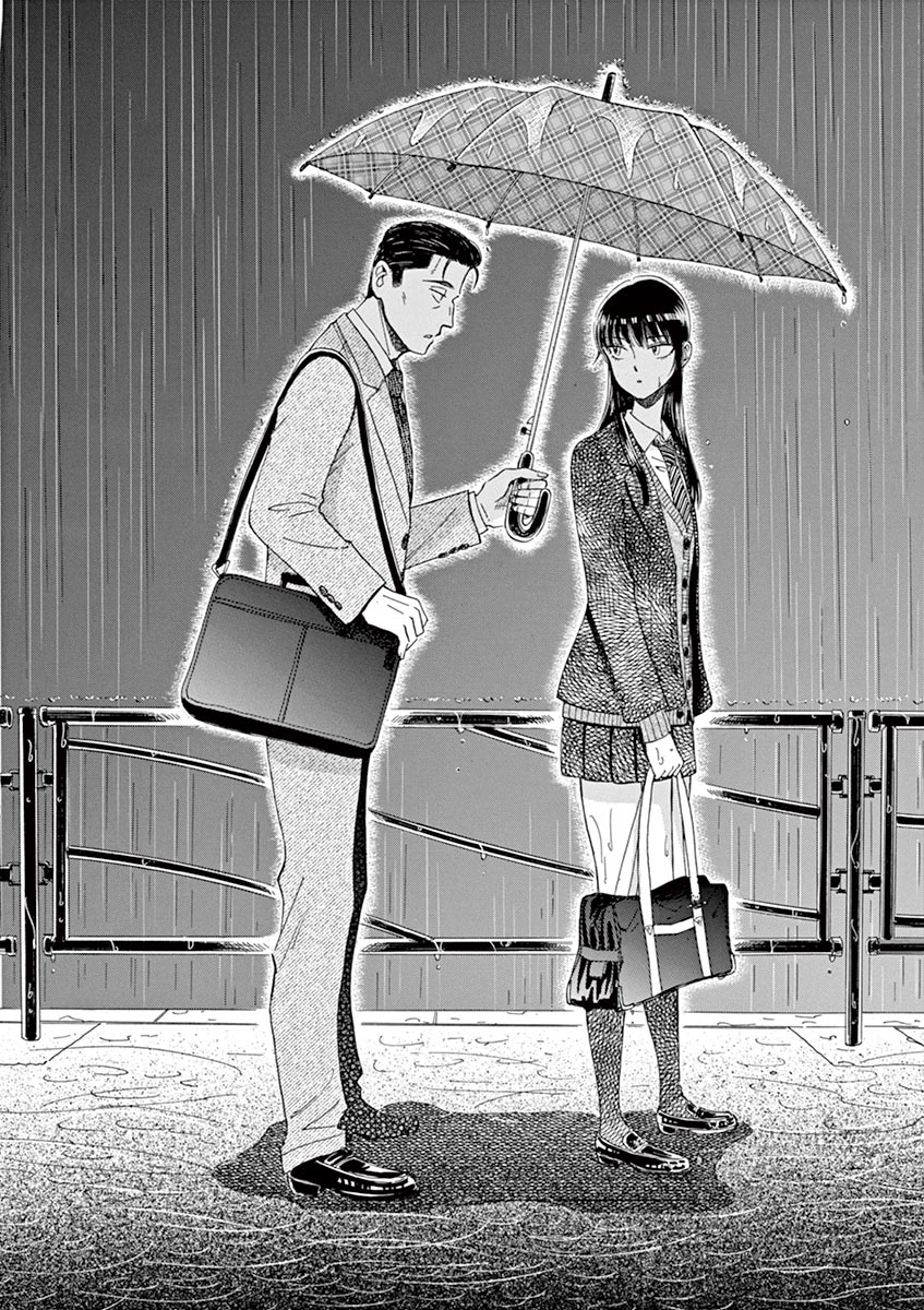 Koi wa Ameagari no You ni - Chapter 41 - Page 12