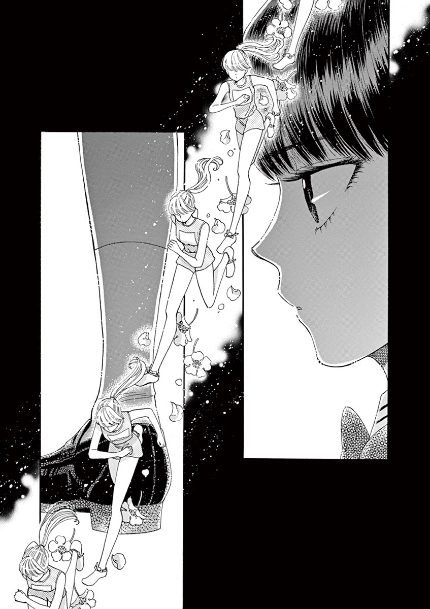 Koi wa Ameagari no You ni - Chapter 48 - Page 11