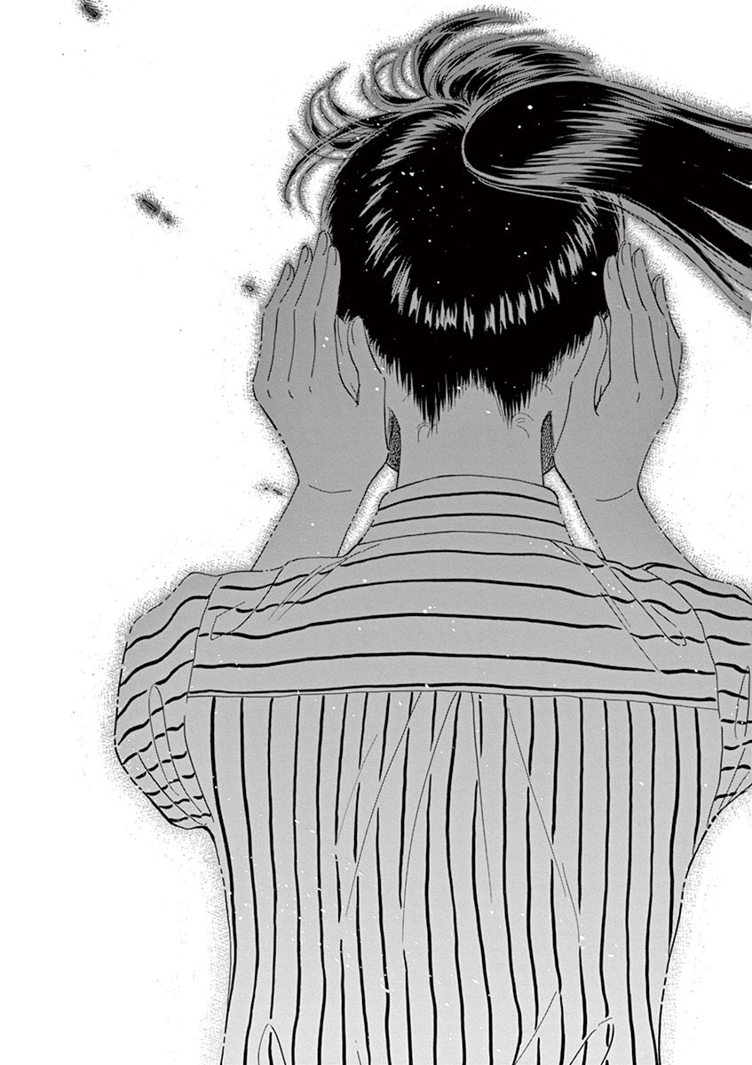 Koi wa Ameagari no You ni - Chapter 53 - Page 17