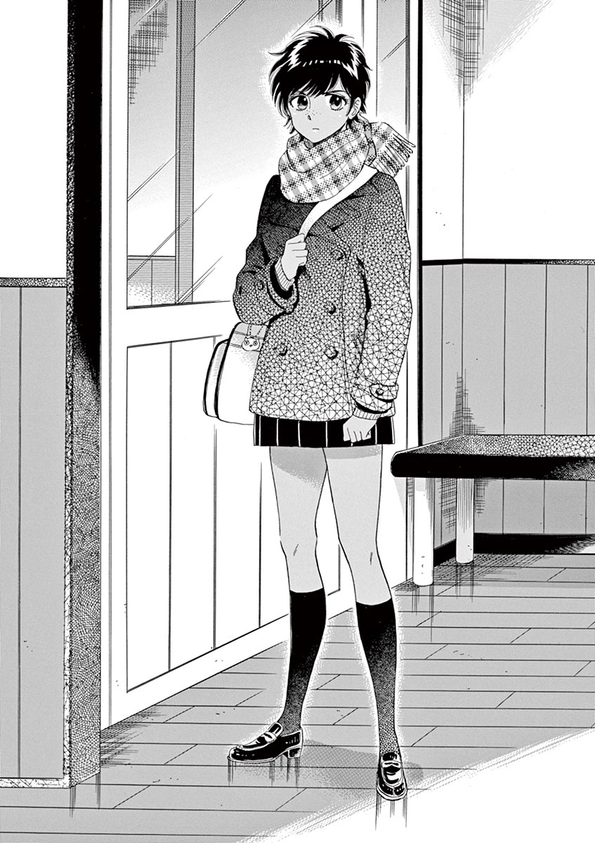 Koi wa Ameagari no You ni - Chapter 58 - Page 10