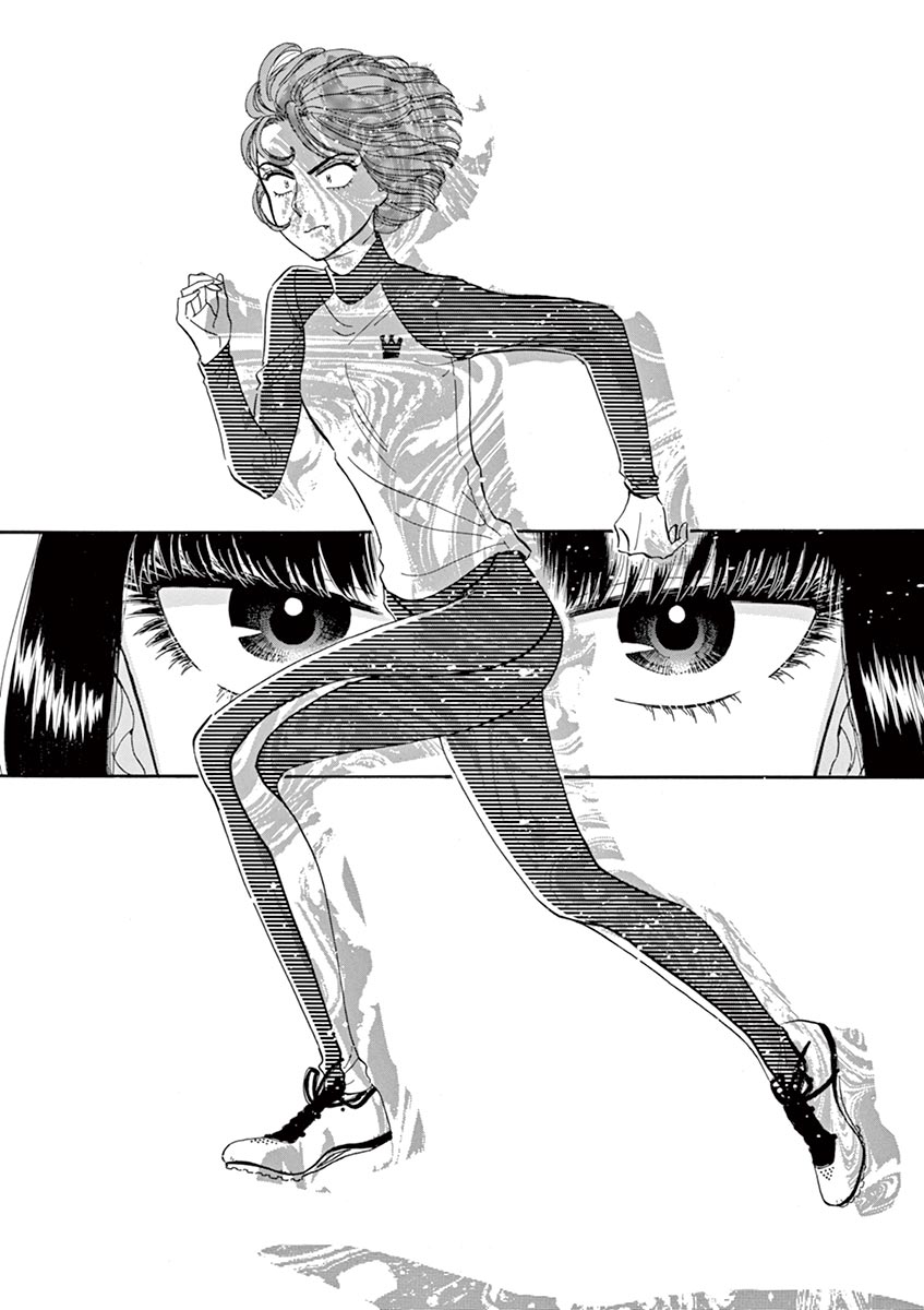 Koi wa Ameagari no You ni - Chapter 61 - Page 12