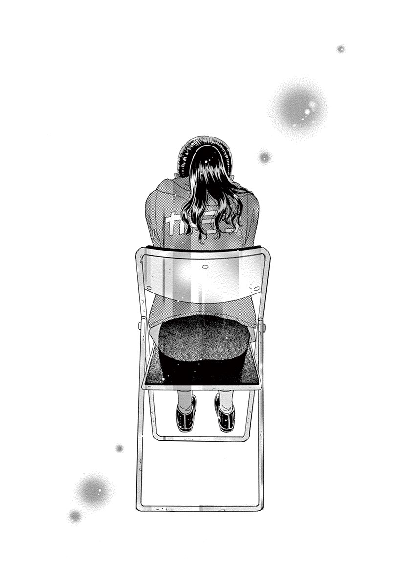 Koi wa Ameagari no You ni - Chapter 61 - Page 18