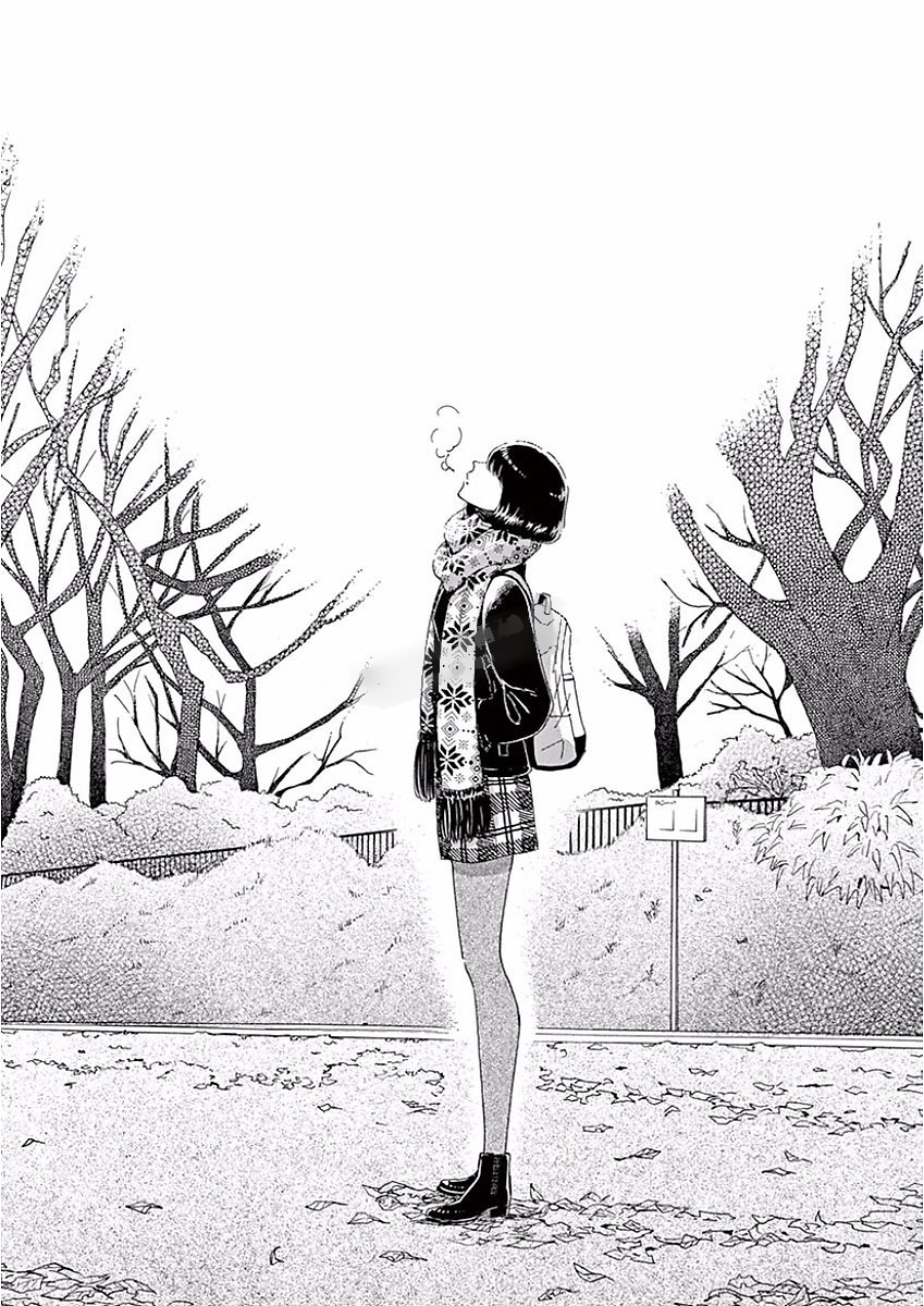 Koi wa Ameagari no You ni - Chapter 67 - Page 4