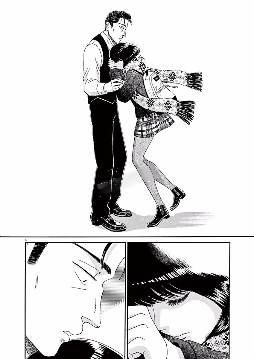 Koi wa Ameagari no You ni - Chapter 67 - Page 6