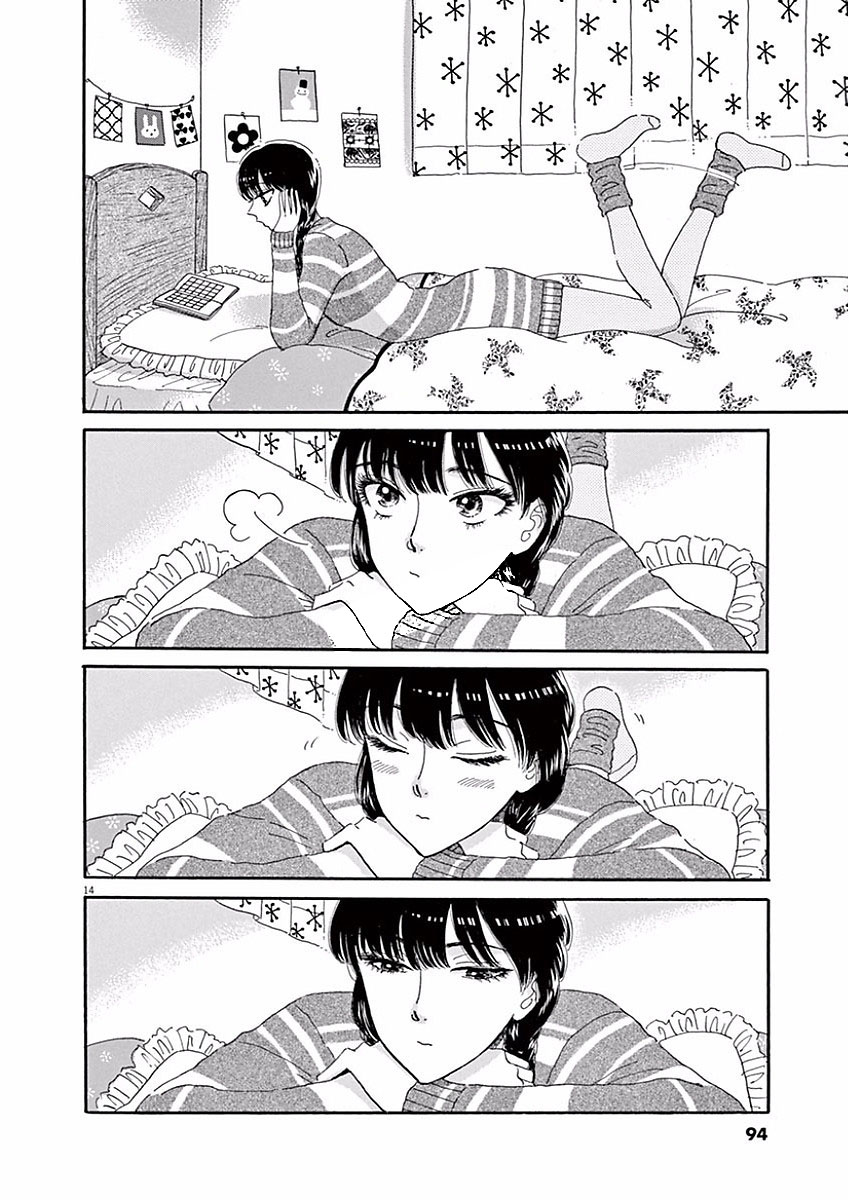 Koi wa Ameagari no You ni - Chapter 69 - Page 14