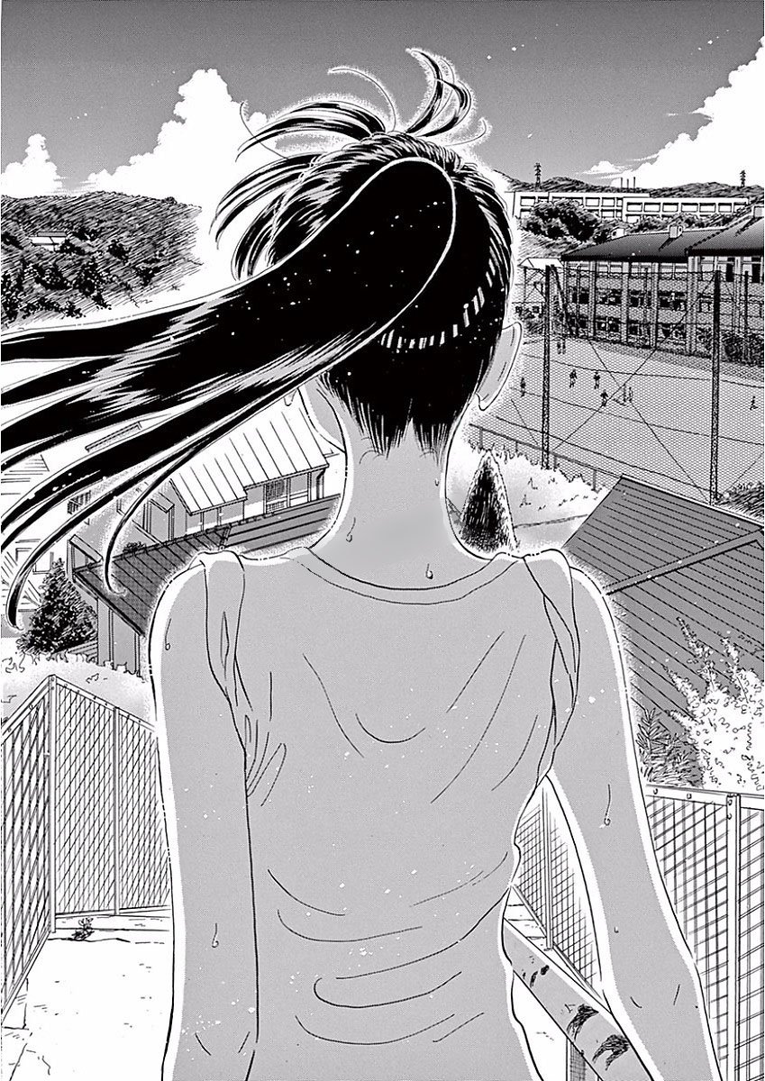 Koi wa Ameagari no You ni - Chapter 71 - Page 10