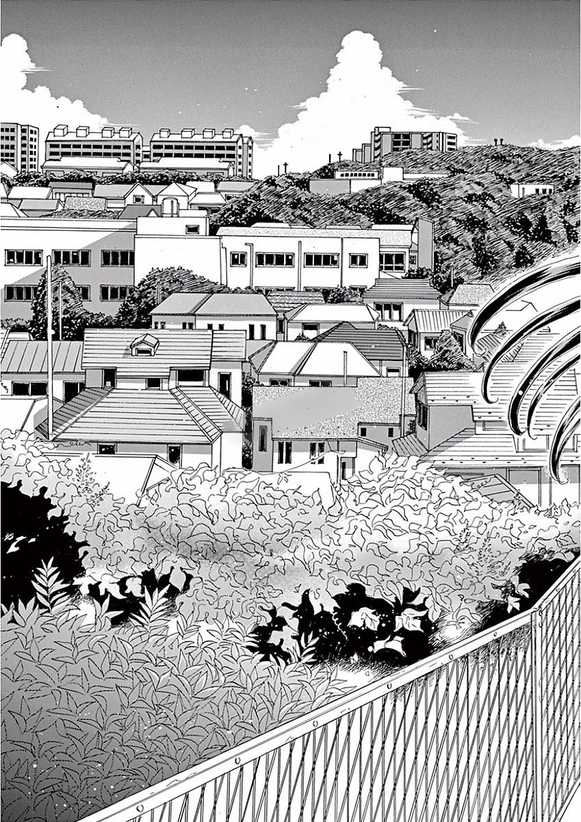 Koi wa Ameagari no You ni - Chapter 71 - Page 11