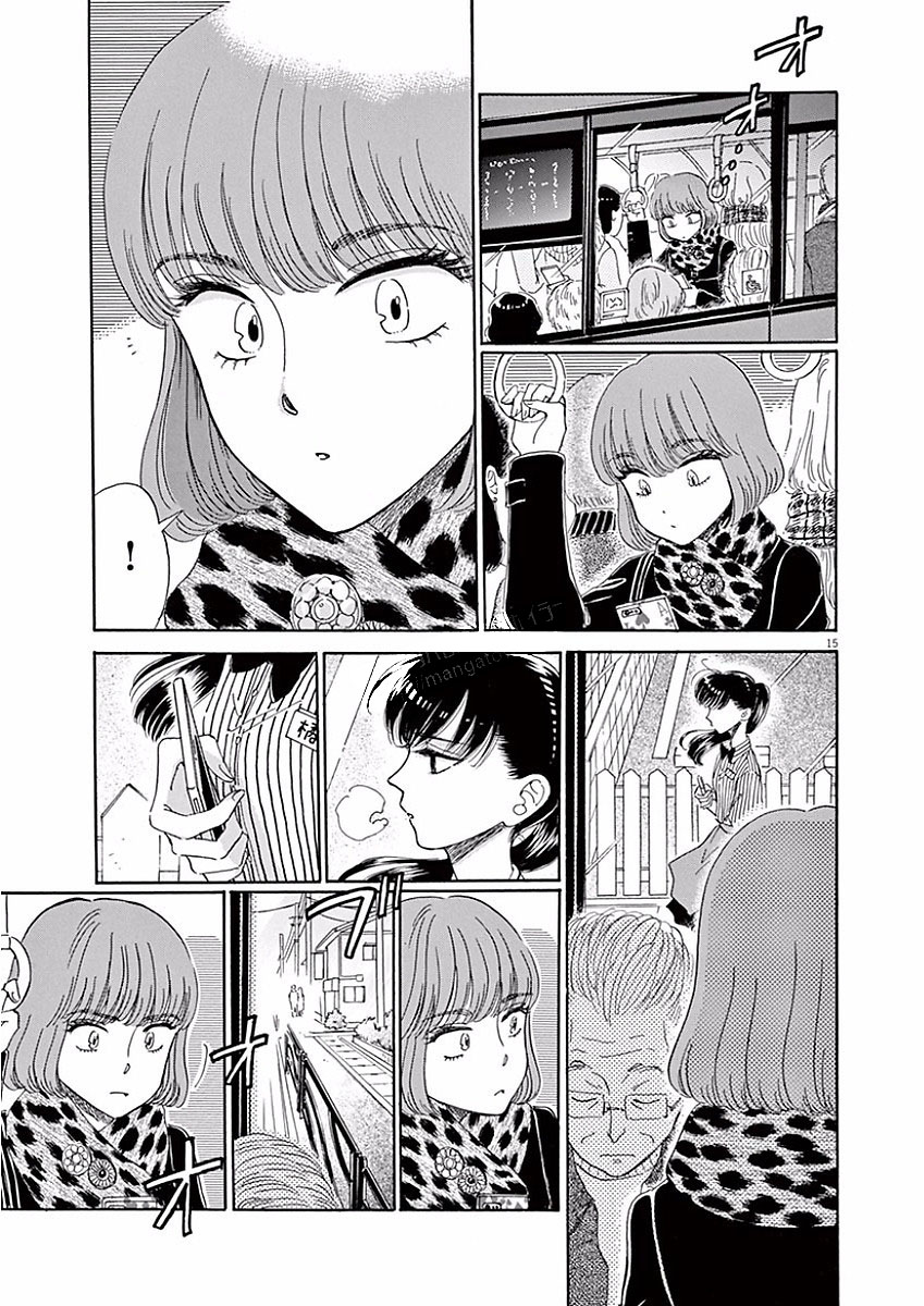 Koi wa Ameagari no You ni - Chapter 72 - Page 15