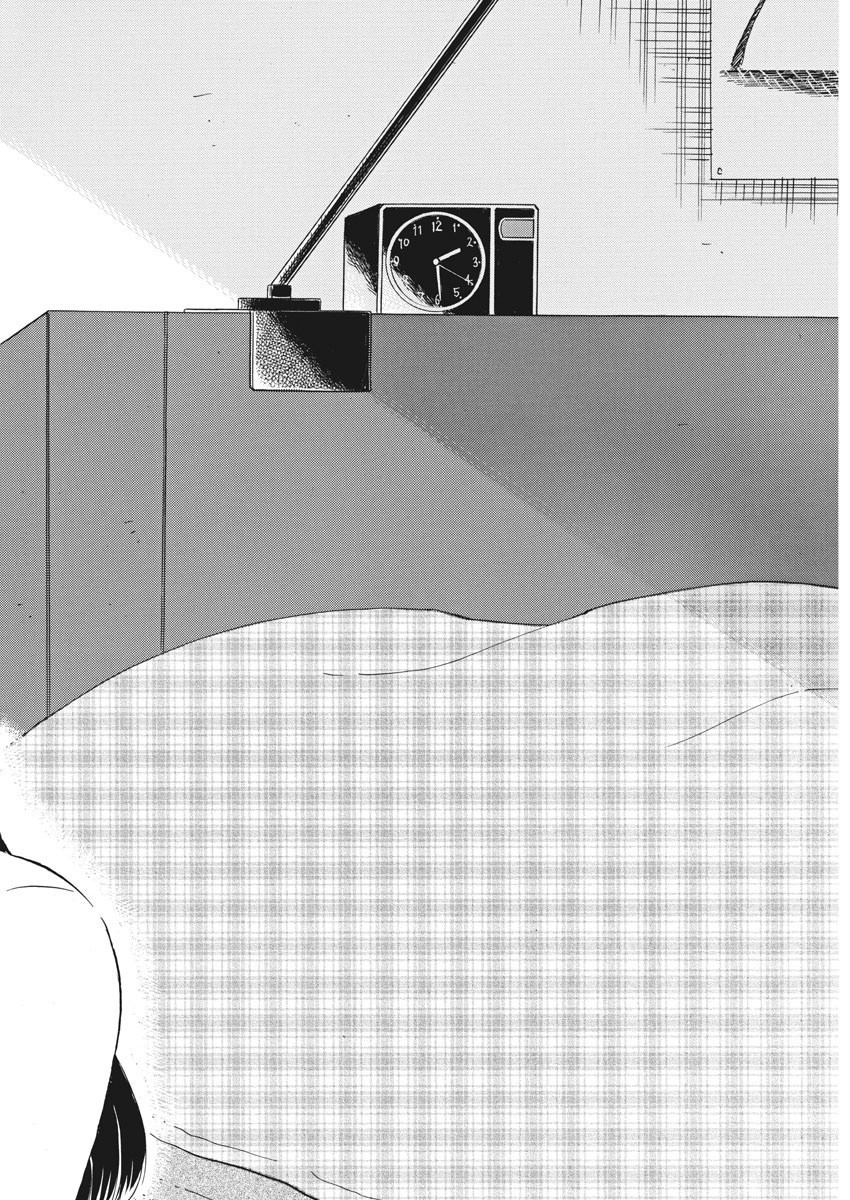 Koi wa Ameagari no You ni - Chapter 78 - Page 15