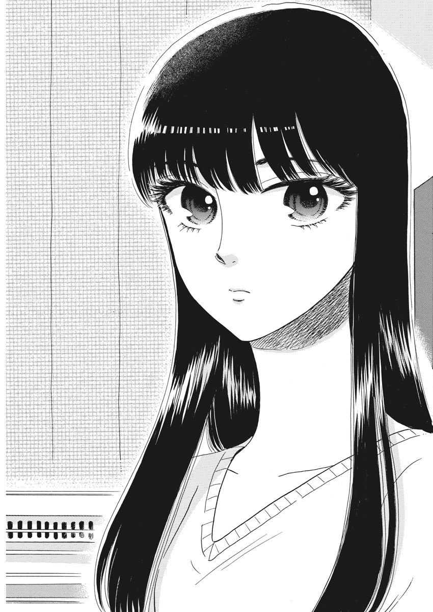 Koi wa Ameagari no You ni - Chapter 78 - Page 16