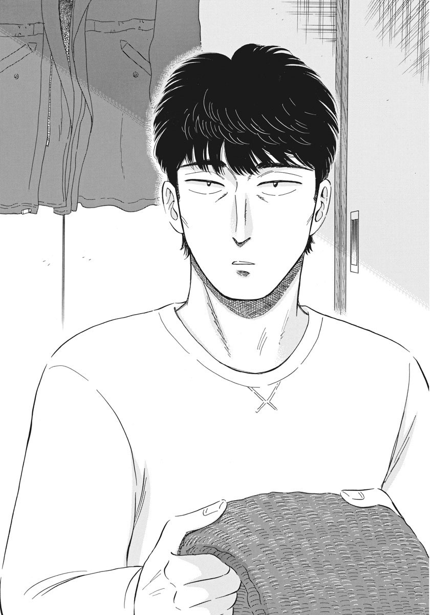 Koi wa Ameagari no You ni - Chapter 78 - Page 17