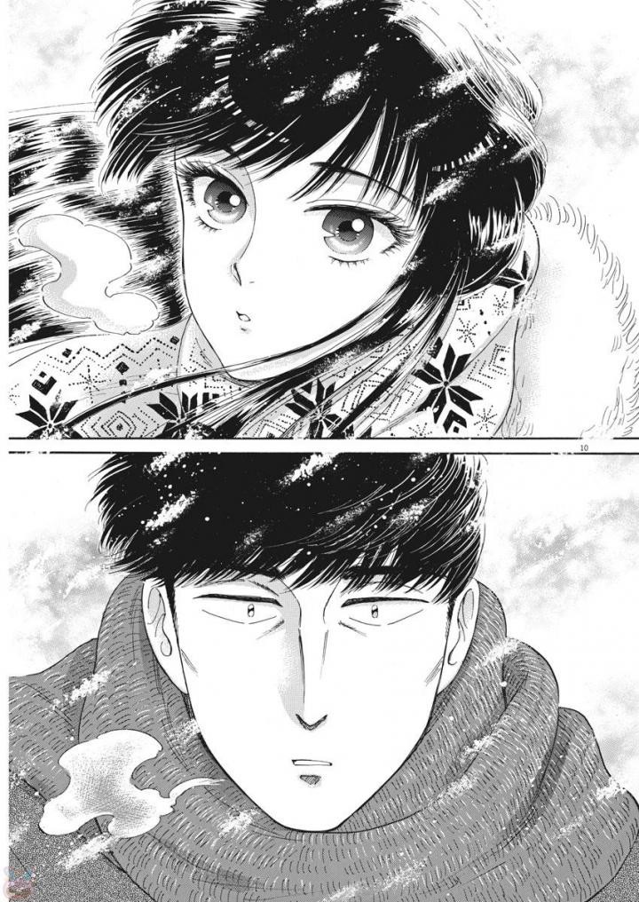 Koi wa Ameagari no You ni - Chapter 79 - Page 10