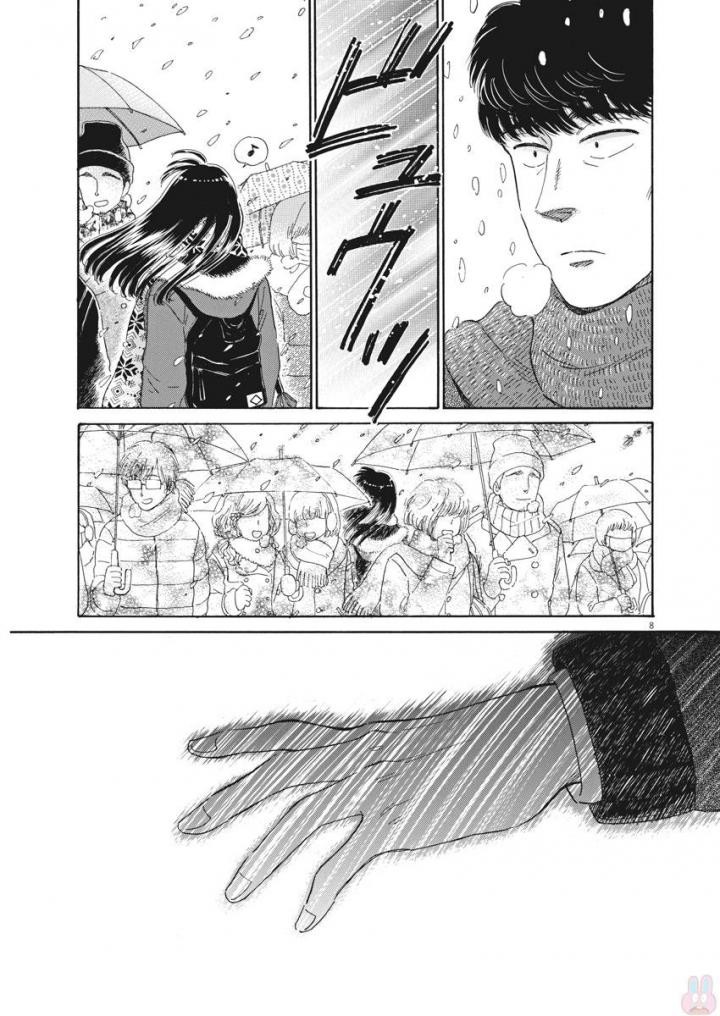 Koi wa Ameagari no You ni - Chapter 79 - Page 8