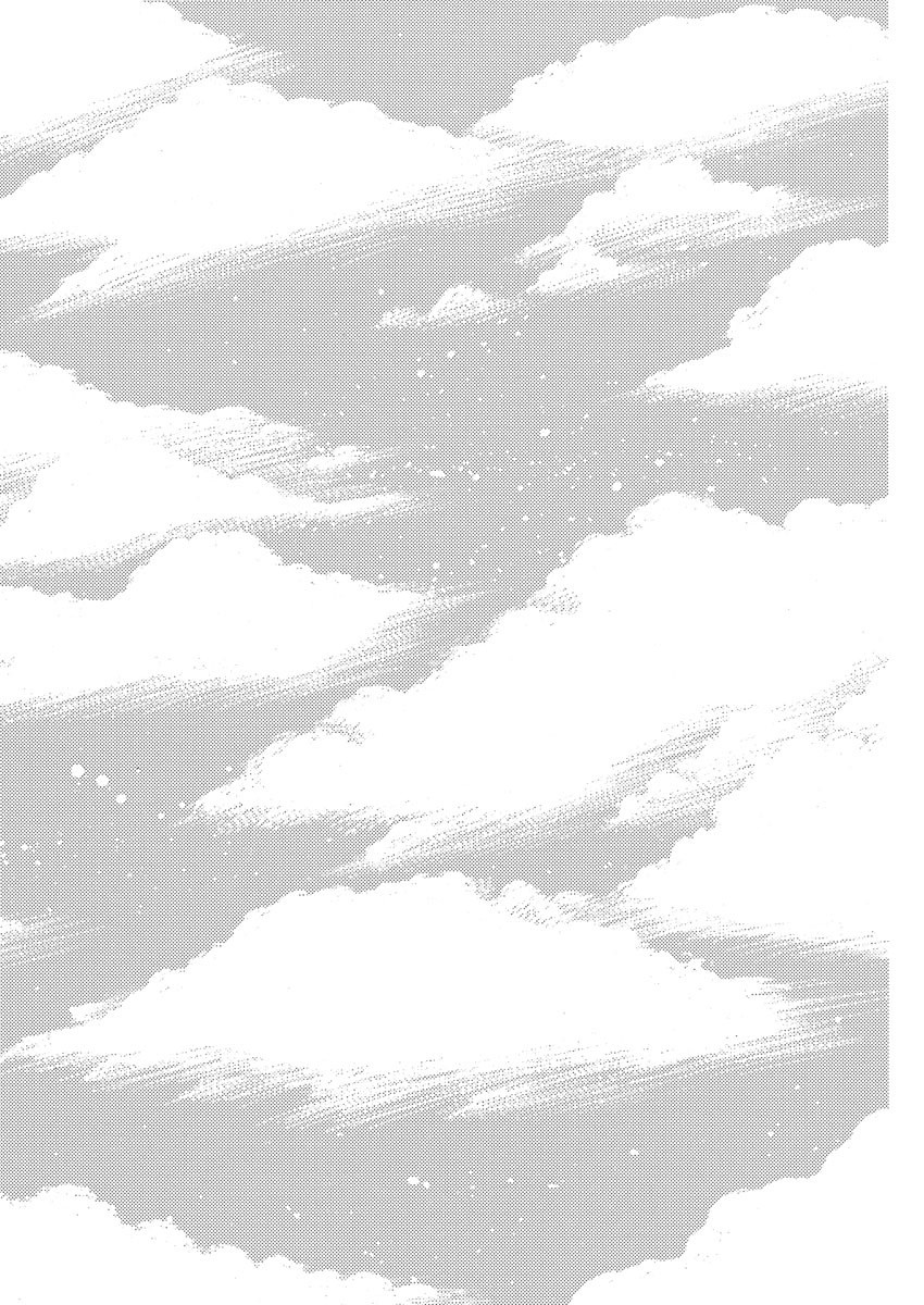 Koi wa Ameagari no You ni - Chapter 82 - Page 14