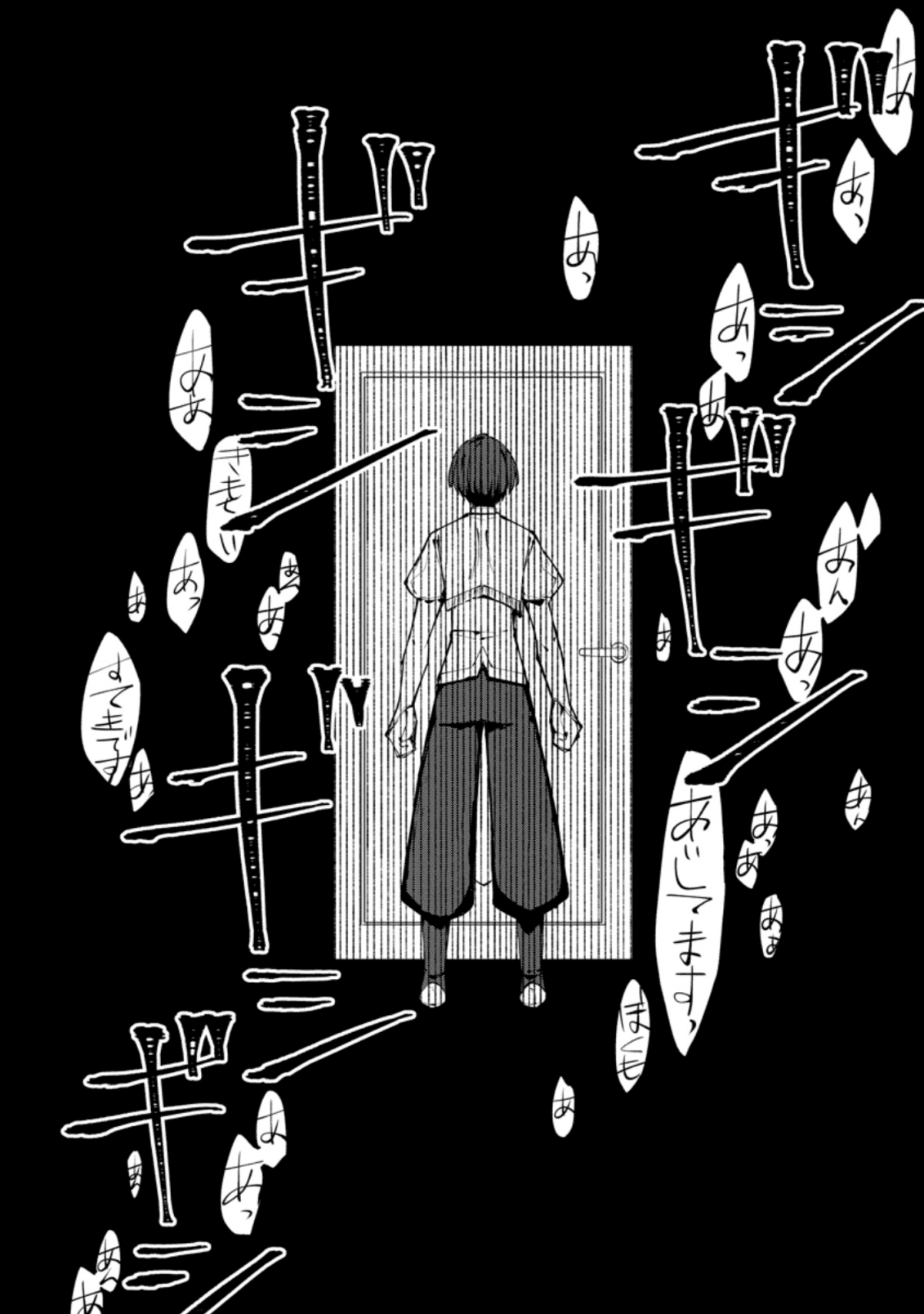 勇者パーティから追放されたけど、ＥＸスキル【固定ダメージ】に目覚めて無敵の存在に。さあ、復讐を始めよう。  Chap 1.2 - Next Chap 2.2