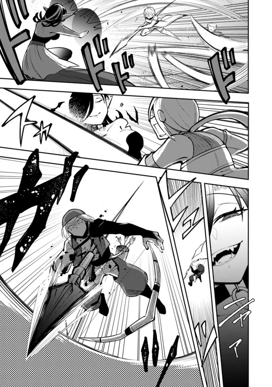 勇者パーティから追放されたけど、ＥＸスキル【固定ダメージ】に目覚めて無敵の存在に。さあ、復讐を始めよう。  Chap 14.1 - Next Chap 15.1