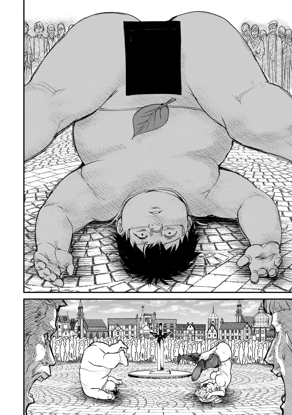 Kokan Musou ~Kiraware Yuusha wa Mazoku ni Aisareru~ - Chapter 2 - Page 22