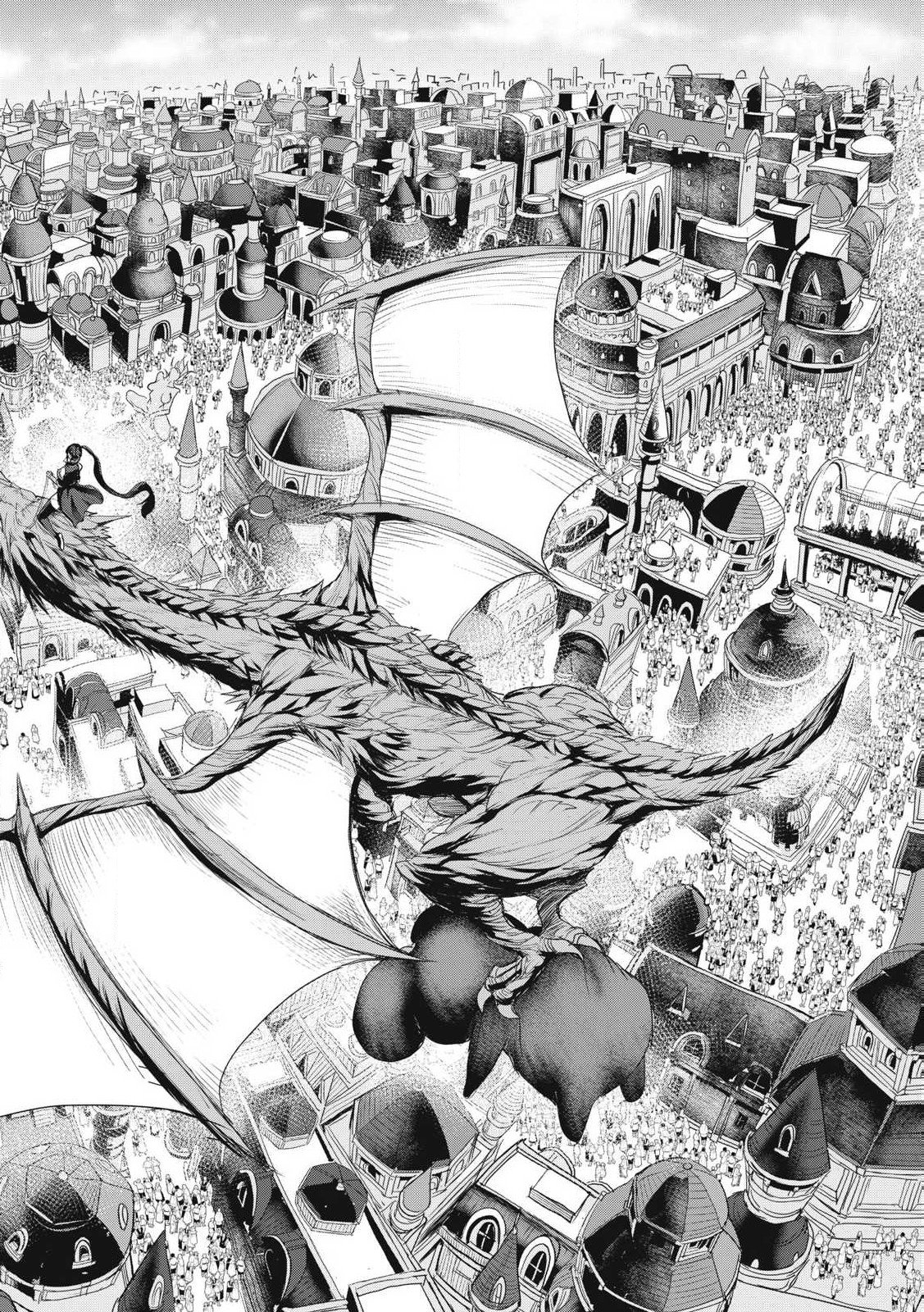 Kokan Musou ~Kiraware Yuusha wa Mazoku ni Aisareru~ - Chapter 31 - Page 1