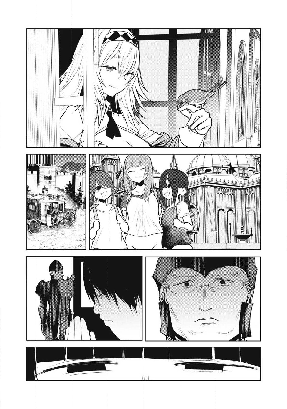 Kokan Musou ~Kiraware Yuusha wa Mazoku ni Aisareru~ - Chapter 38 - Page 22