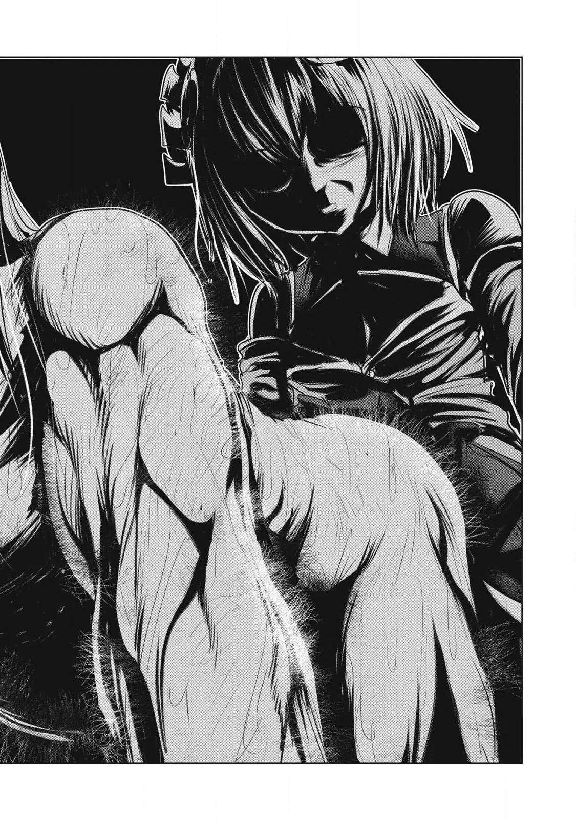 Kokan Musou ~Kiraware Yuusha wa Mazoku ni Aisareru~ - Chapter 38 - Page 24