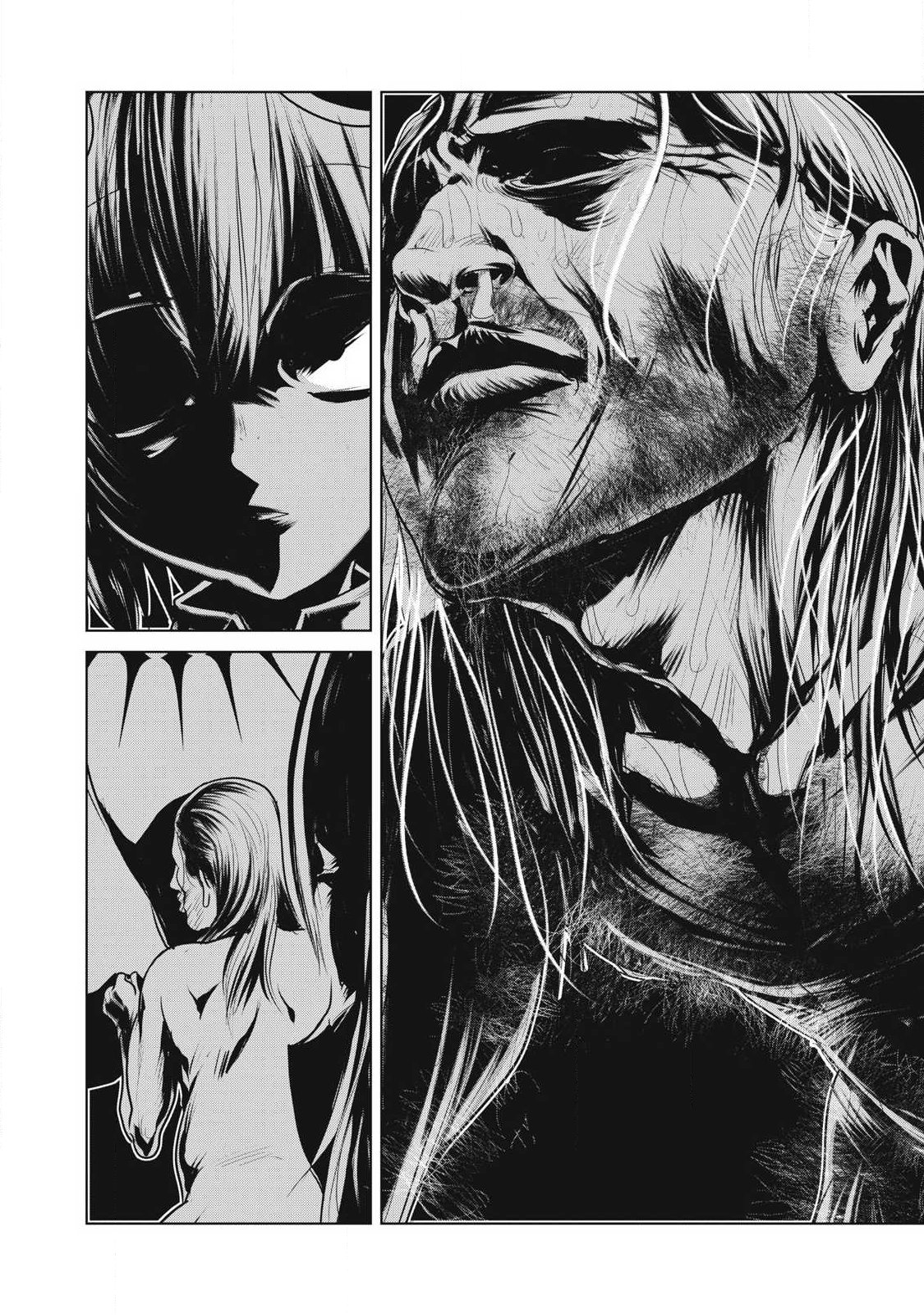 Kokan Musou ~Kiraware Yuusha wa Mazoku ni Aisareru~ - Chapter 38 - Page 25