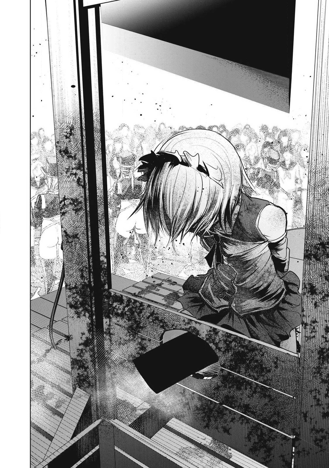 Kokan Musou ~Kiraware Yuusha wa Mazoku ni Aisareru~ - Chapter 40 - Page 42