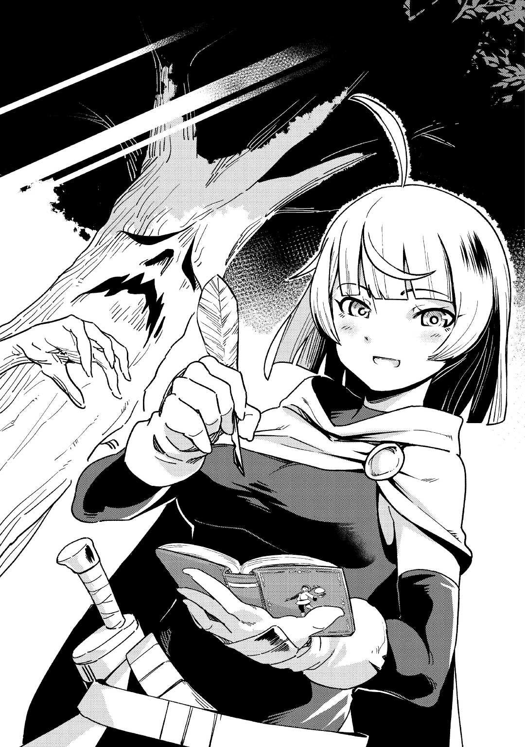 Kokkyou no Yuusha Echo - Chapter 1 - Page 3