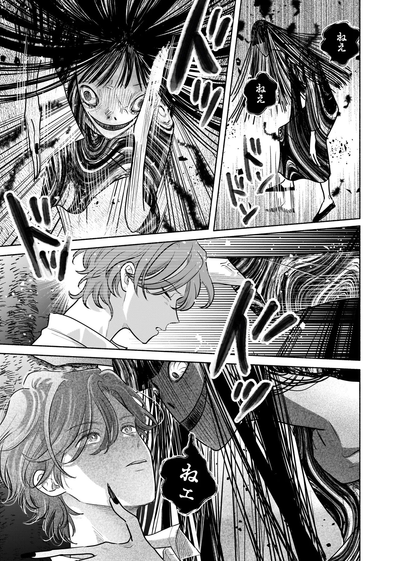Koko, Joubutsu Yattemasu - Chapter 2 - Page 13