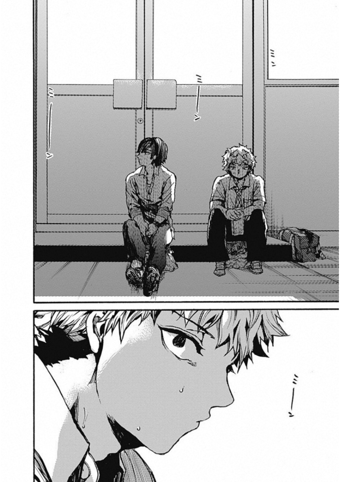 Koko wa Ima kara Rinri desu. - Chapter 12 - Page 22