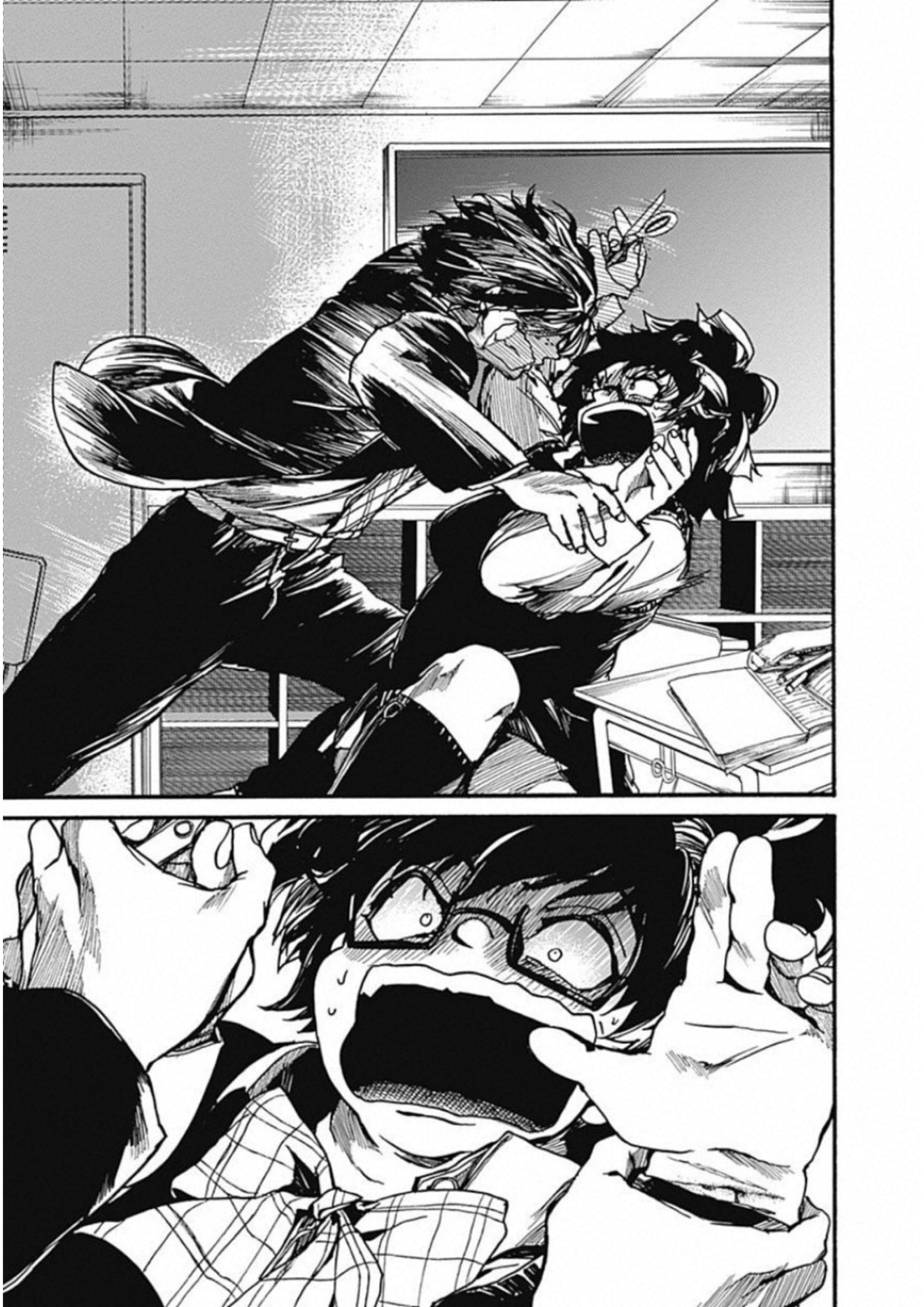 Koko wa Ima kara Rinri desu. - Chapter 15 - Page 29